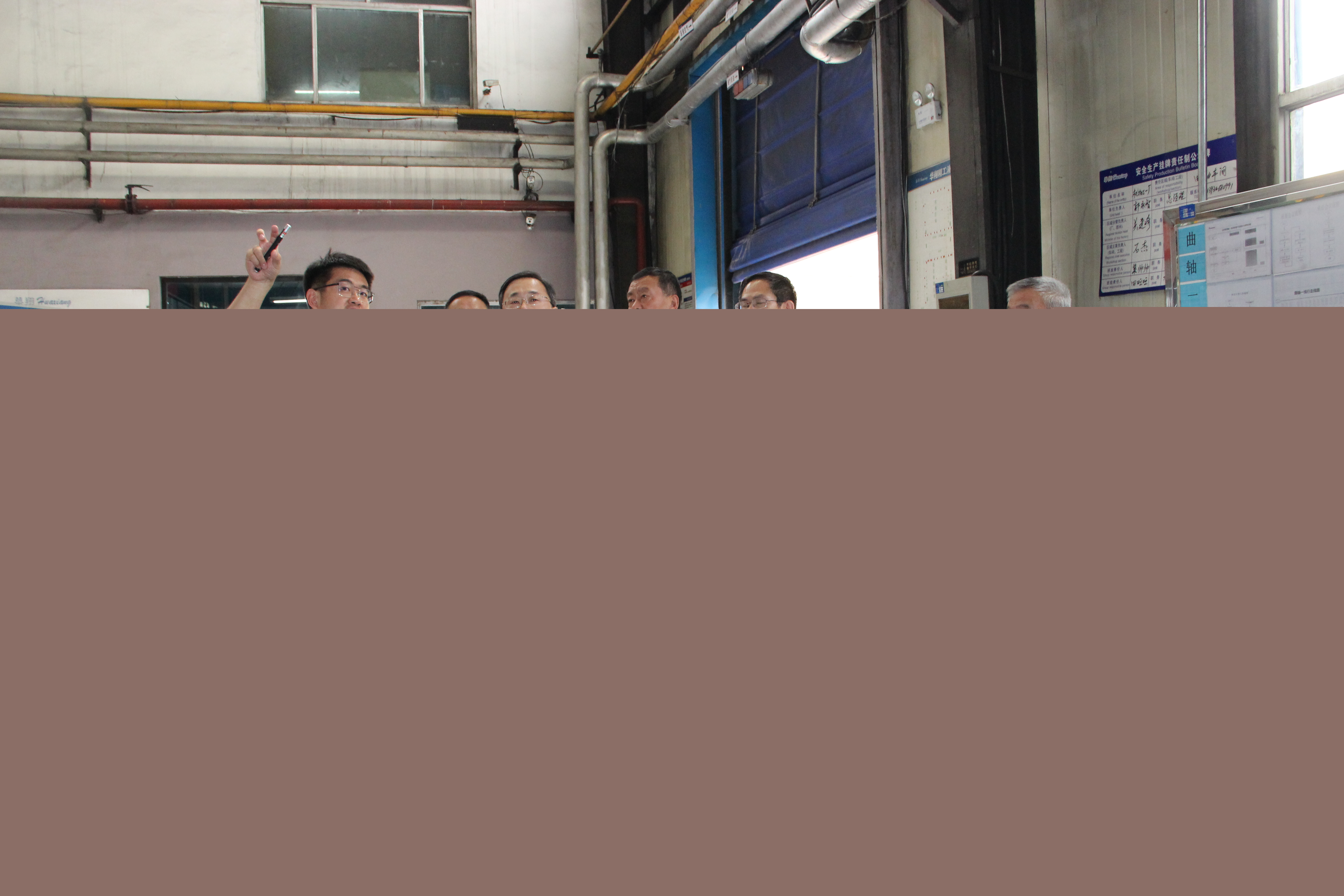 山西省高院黨組書記、院長孫洪山蒞臨我司調研