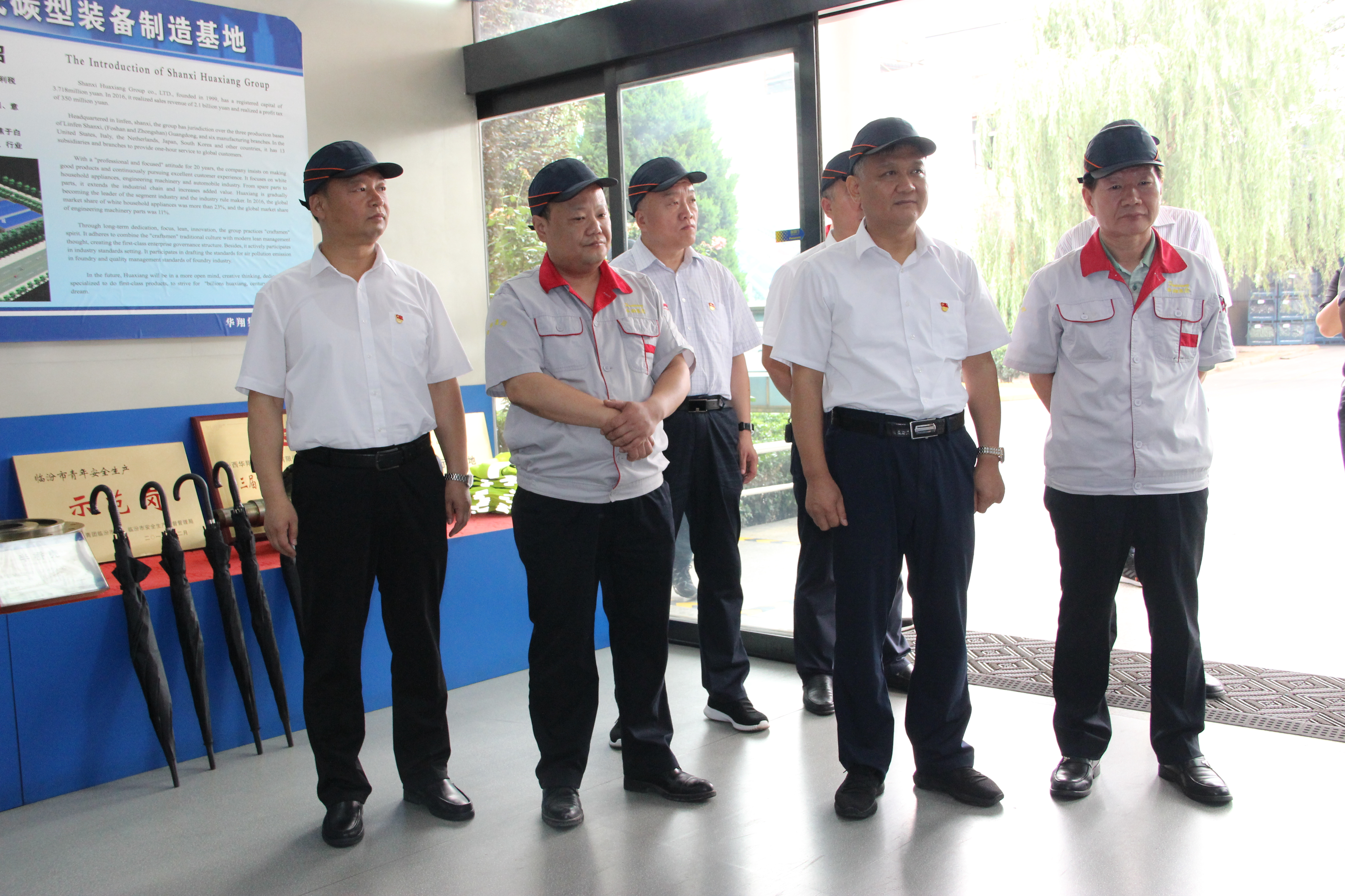 洪洞縣委副書記、縣長楊建軍蒞臨我司調研黨建工作