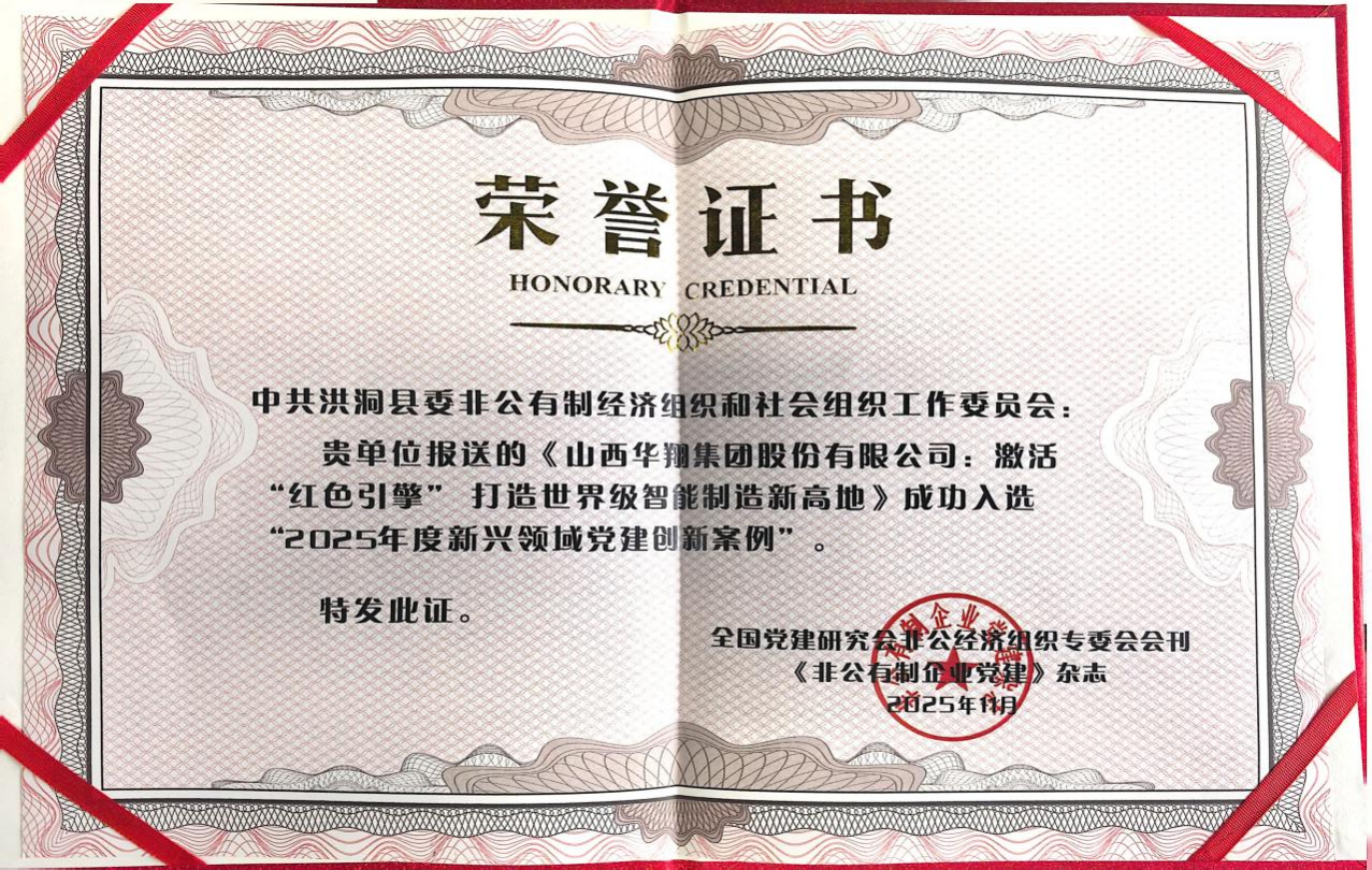圖片2.png